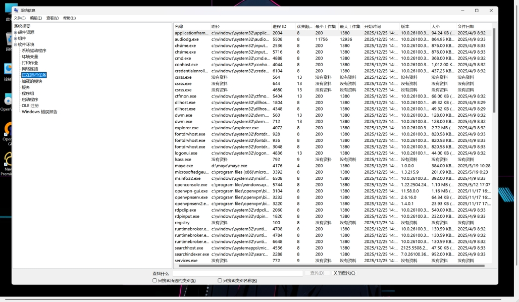 1766713305537071.png 图片2.png