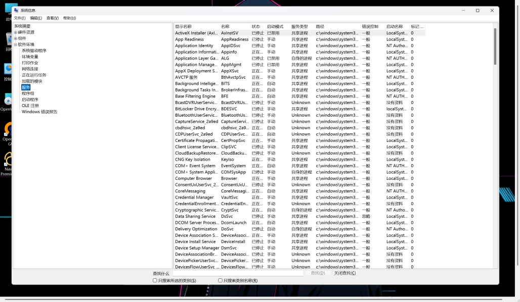 1766713342138993.png 图片3.png