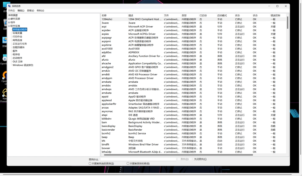 1766713351185036.png 图片4.png