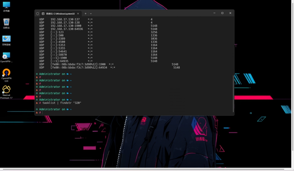 1766713626557928.png 图片8.png