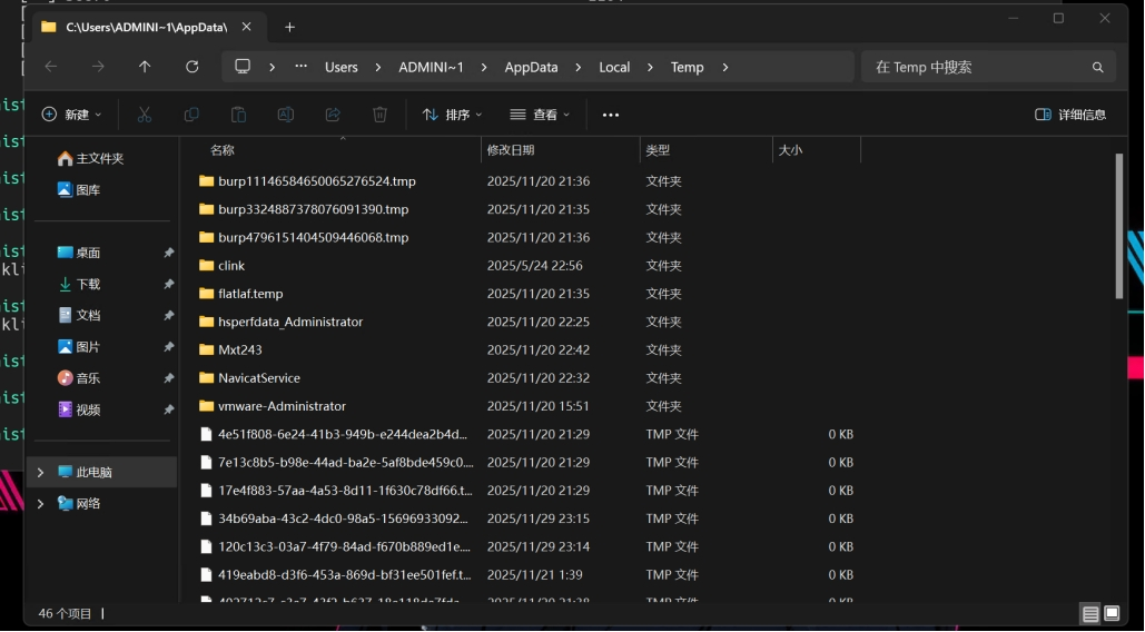 1766713650544121.png 图片9.png