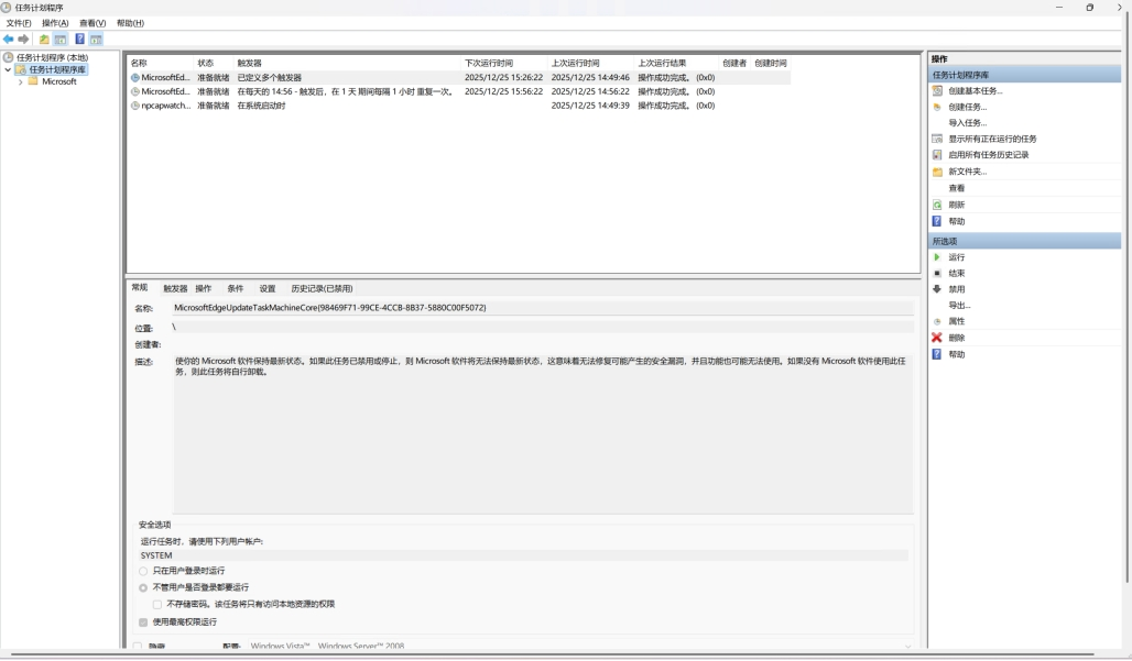 1766713668320221.png 图片11.png