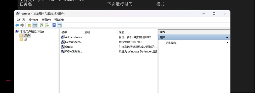 1766713729273545.png 图片15.png