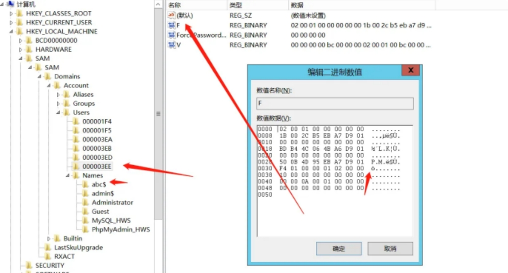 1766713792735075.png 图片16.png