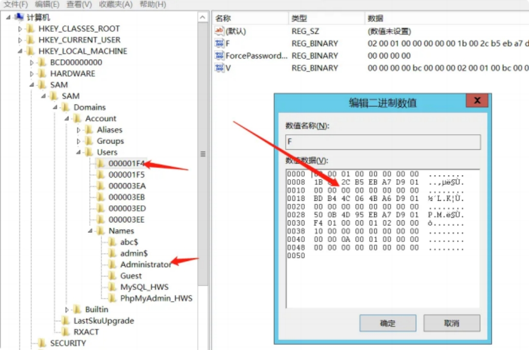 1766713813143927.png 图片17.png