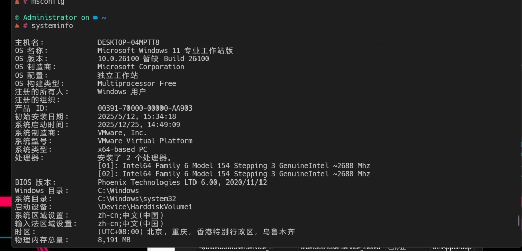 1766713833358091.png 图片19.png