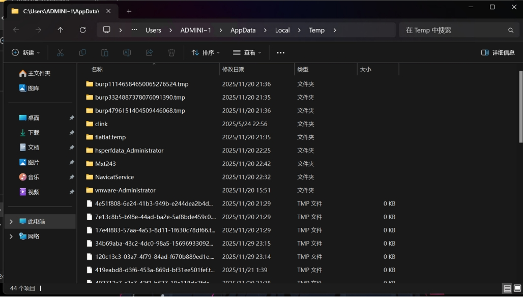 1766713890407940.png 图片21.png