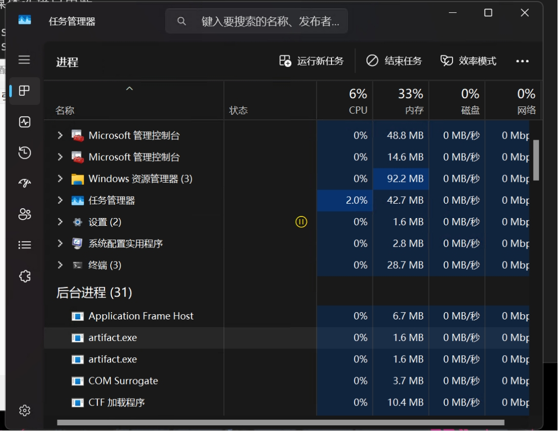 1766713901445854.png 图片22.png