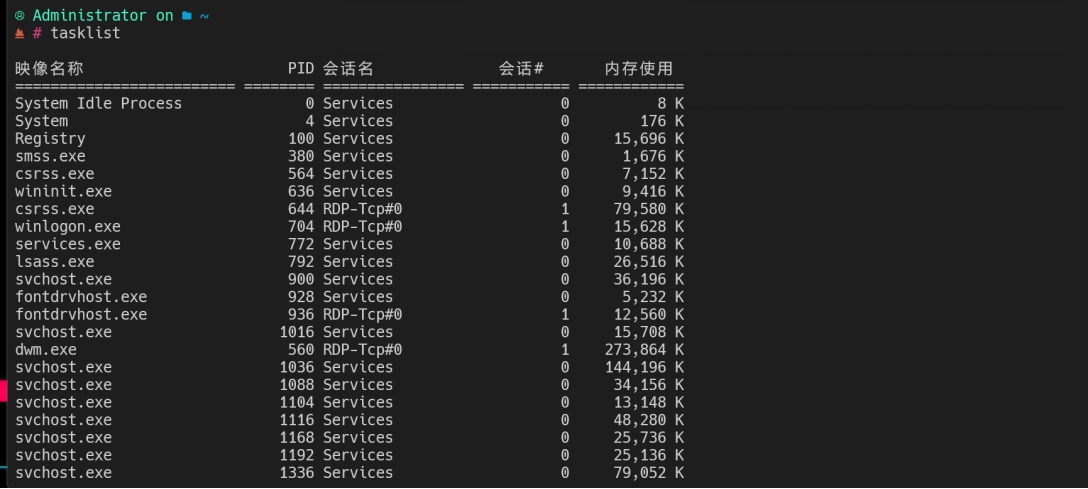 1766713910963752.png 图片23.png