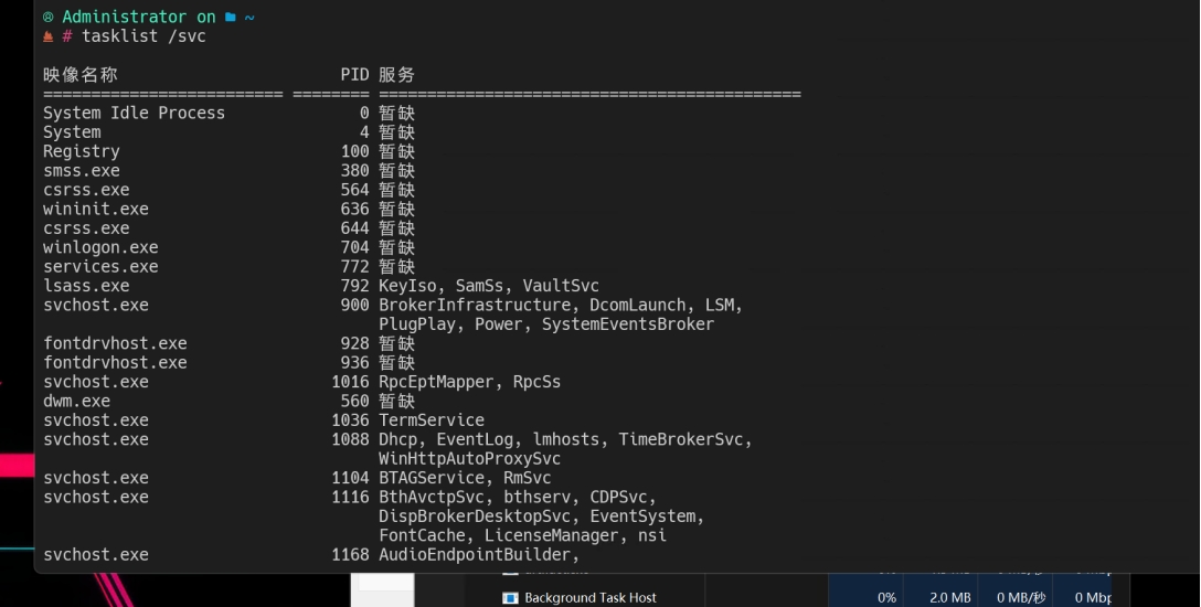 1766713920159742.png 图片24.png