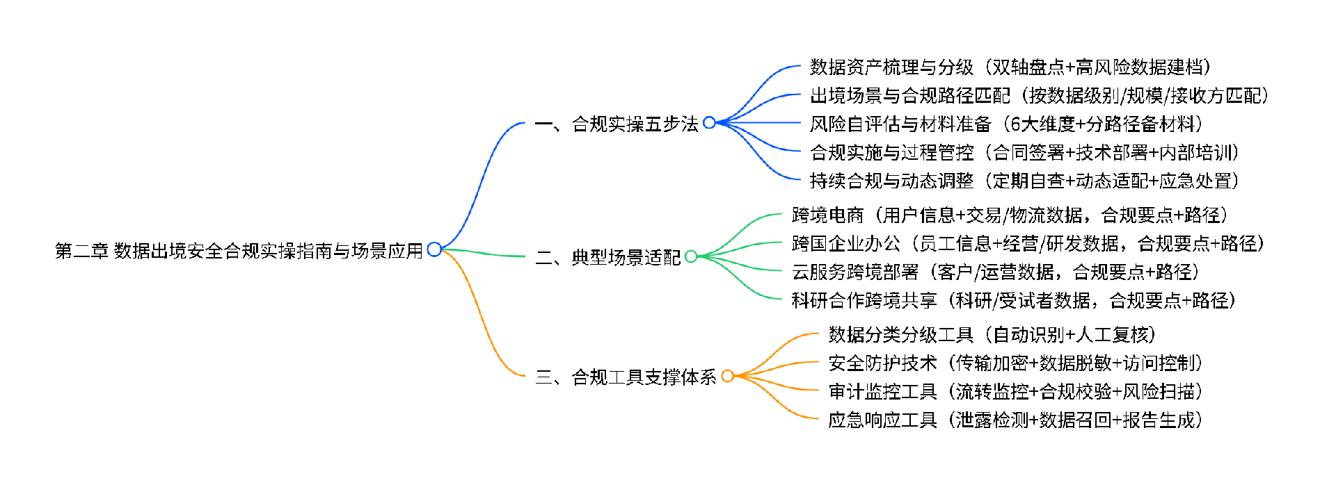 exported_image (1).png