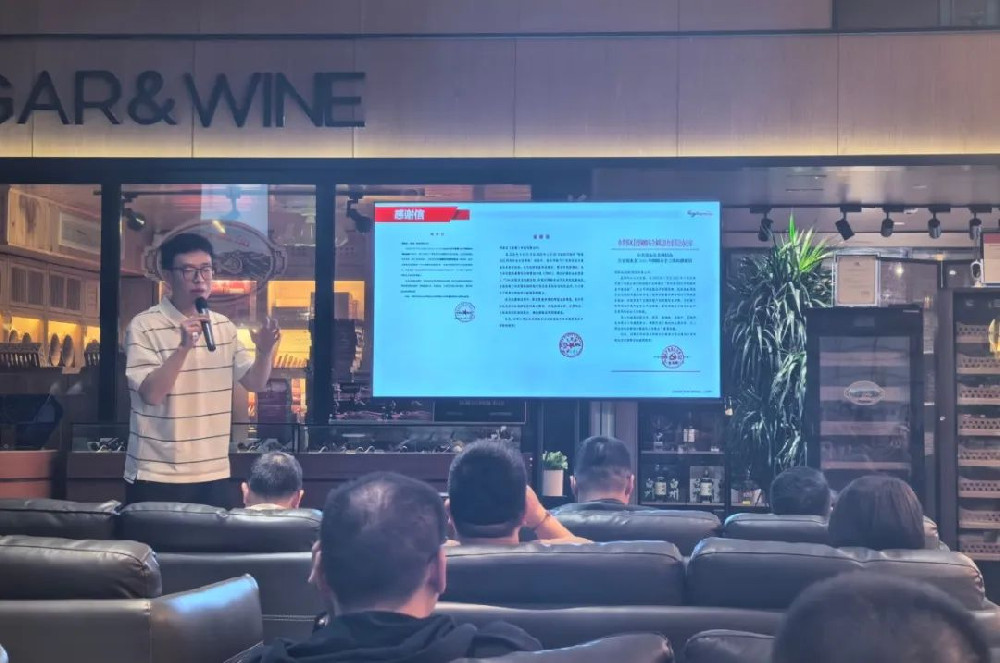 直击暴露面安全｜网慕安ERMS亮相行业AI沙龙获高度认可